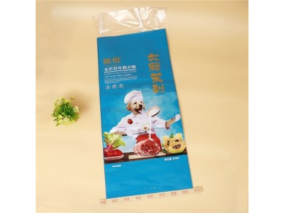 正雄 对虾饲料袋 彩印珠光膜饲料塑料编织袋 彩印袋图1