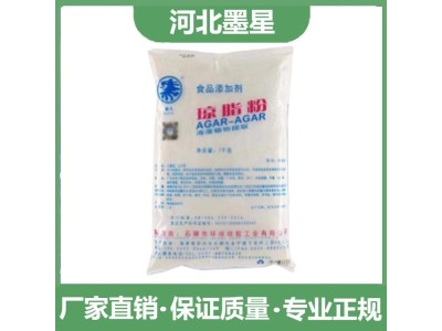 狮头食品级琼脂粉增稠剂植物提取藻胶果汁饮料添加 墨星图1