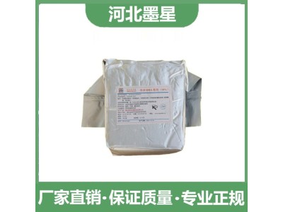 DHA鱼油食品级营养强化剂增强剂水溶性1kg起批图1