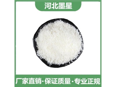 椰蓉 糯米滋面包饼干烘焙原料500g/100g点心馅料图1