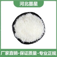 椰蓉 糯米滋面包饼干烘焙原料500g/100g点心馅料