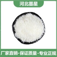 椰蓉 糯米滋面包饼干烘焙原料500g/100g点心馅料