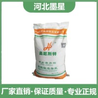 瓜尔胶增稠剂食品级瓜尔豆胶化妆品原料 食品添加剂