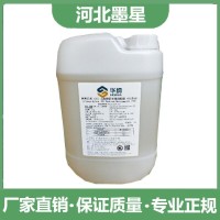 华纳吐温-60 食品级乳化剂 聚氧乙烯山梨醇酐单硬脂酸酯