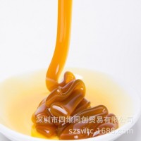 供应食品添加剂大豆卵磷脂 磷脂酰胆碱 大豆蛋黄素 营养强化