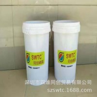 大芝麻球 磷脂改 良 剂 食品级磷脂口 糯而不粘膨