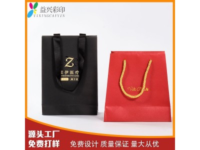 白卡纸方形创意珠宝饰品手提袋 手挽首饰礼品手提纸袋印刷定制图1