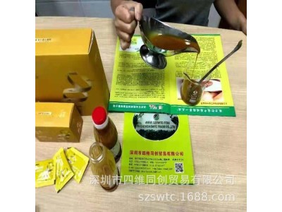 同创磷脂厂食品磷脂添加剂 大豆磷脂油大豆磷脂液体20公斤/桶图1