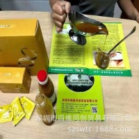 同创磷脂厂食品磷脂添加剂 大豆磷脂油大豆磷脂液体20公斤/桶