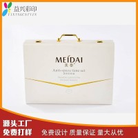 高端翻盖美妆日化包装精装盒 礼品盒 美容院精油套装包装皮盒