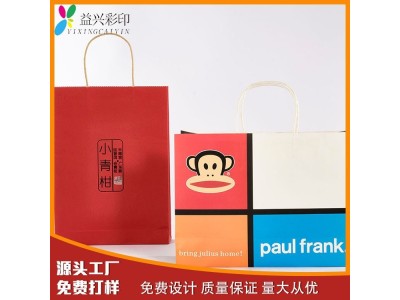 手提袋印刷定做 礼品袋 企业广告宣传袋 服装购物外卖包装袋图1