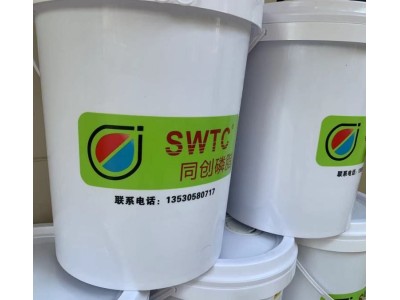 流动性强食品级大豆磷脂油食品原料乳化剂 20kg/桶图1