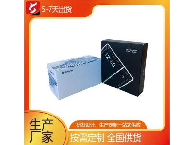 坤宇 绿色环保 卡纸盒 纸盒包装 外包装彩盒印刷定制图1