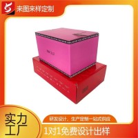 坤宇 一撕得 快消品 可折叠彩色拉链纸箱 彩印包装工厂 免费