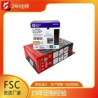 坤宇 绿色环保 可回收利用 彩盒包装内盒 fsc包装彩盒厂