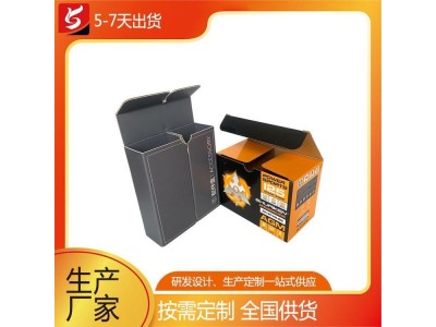 坤宇 优质瓦楞 结构设计 外包装彩盒 sc包装彩盒厂免费寄样图1