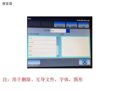 全自动喷码机智能可调速 流水线打生产日期在线打码机 现货图1