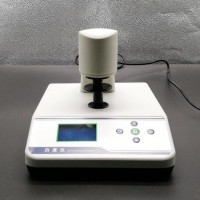 分光白度仪 智能式数字白度仪 纸白度检测仪