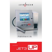 德国莱宾格JET3电线电缆高速喷码机工业流水线自动喷印打码机