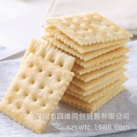 现货大豆卵磷脂 98% 直接销售大豆卵磷脂饼干量大1公斤起订