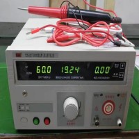 回路电阻测试仪 直流微电阻测试仪 蓄充放电测试仪