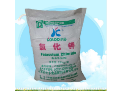 食品级苯甲酸钠 食用保鲜剂 蔬菜 腌菜 防腐剂 抗氧化剂图1