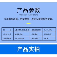 鑫素元 水渠成型机 混凝土水沟自动滑模机 操作便捷支持定制