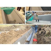 鑫素元 自走式水渠成型机 渠道衬砌机设备