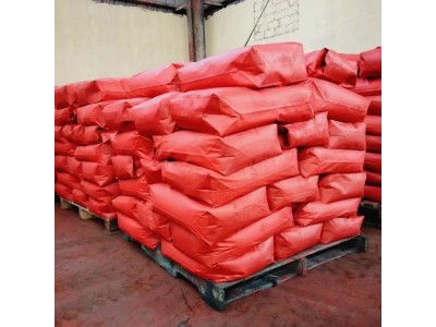 氧化铁红 水泥路面 玻璃 混凝土用颜料 改色用着色剂 豫祥图1