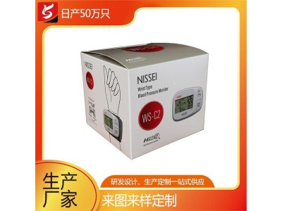 医疗器械 纸箱纸盒包装 彩盒包装箱定制 尺寸印刷可定制图1