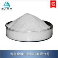 新发泛酸钙 维生素B5 VB5营养强化剂 高含量99%