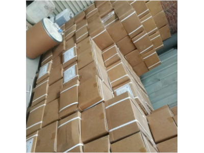 国标L 精氨酸添加量 食品级 工业级 各种级别图1