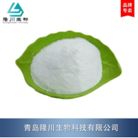 淀粉酶 液化型糖化酶 溶于水 CAS：9000-90-2