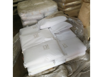 三氯蔗糖 食品级三氯蔗糖生产厂家图1