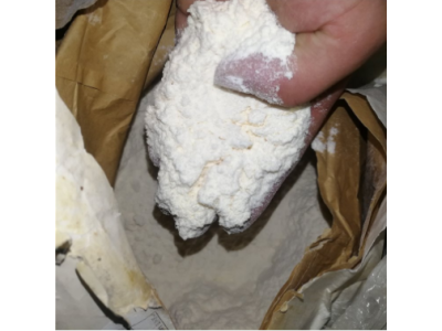 食品级甘氨酸 调味品增味剂 增稠效果好 触变性强图1
