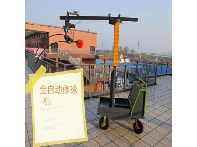 草丛修剪机 全自动绿篱修剪机 绿化带修球机图1