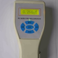 PC-3A袖珍式激光可吸入粉尘连续测试仪