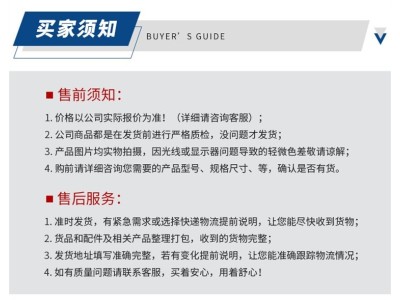 沧鼎 柔性伸缩式导轨防护罩 数控车床防尘型保护罩图1