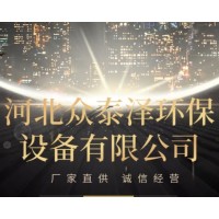 玻璃钢脱硫塔 砖厂 锅炉 石灰窑 木材厂 废气处理脱销 定制