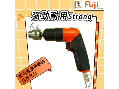 FRD-6PH-3 气动钻 日本富士风动角向钻手持式小型气钻图1