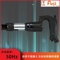 FC-01-4 重型气锤  风动气动锤