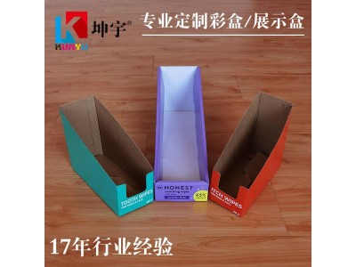 展示盒彩盒 干果展示盒 江苏坤宇优质彩盒彩箱定制厂家图1