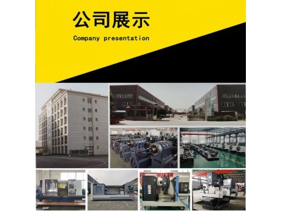 满意机床生产VMC650加工中心 数控机床图1