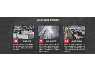 满意机床导轨加宽重型6163普车价格CW6163普通车床安装图1