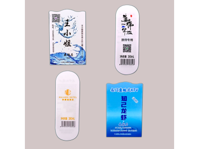 矿泉水不干胶标签高清彩色双面印刷珠光膜定制水标签图1