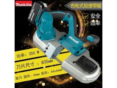 DPB182RTE 5.0 充电式轻便带锯图1
