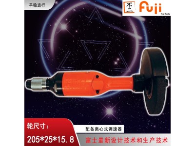FG-8H-1气动直柄式砂轮机大砂轮式打磨机图1