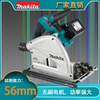 DSP600（裸机）充电式165mm电圆锯电锯切割机