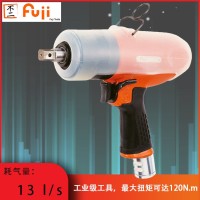 FLT-11-3 P 断气式油压脉冲扳手
