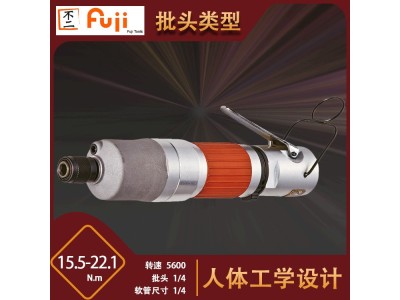 FLT-6SD-3 断气式油压脉冲扳手持式风扳图1